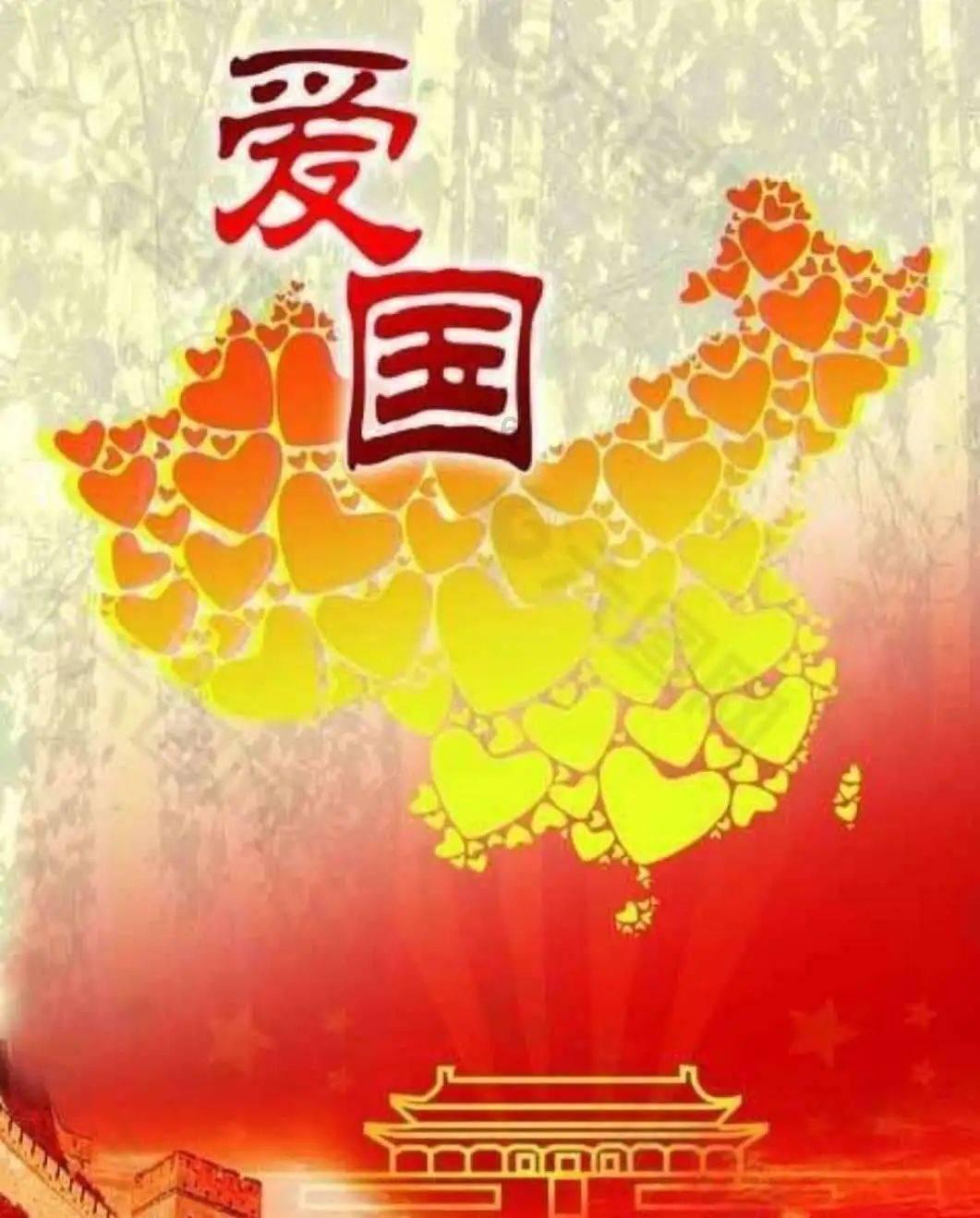 变身大冒险