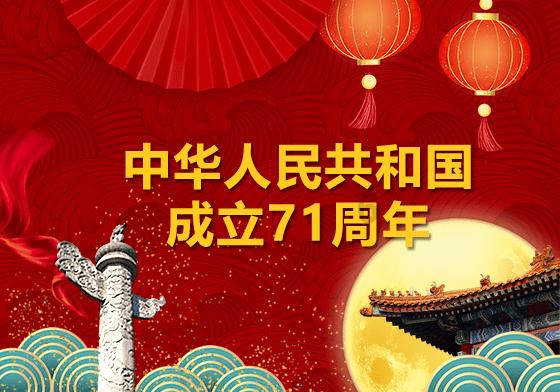 老年人没有儿女 只能靠社区吗？游戏画面